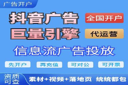 百度推广与内容营销的完美结合
